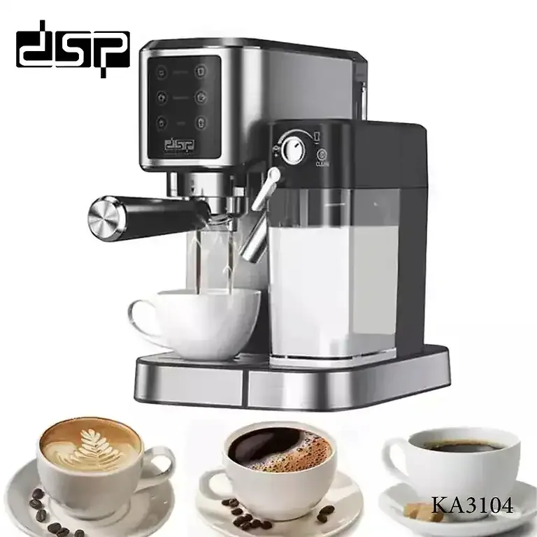 Expres Kafeje DSP KA 3104 thumbnail 2