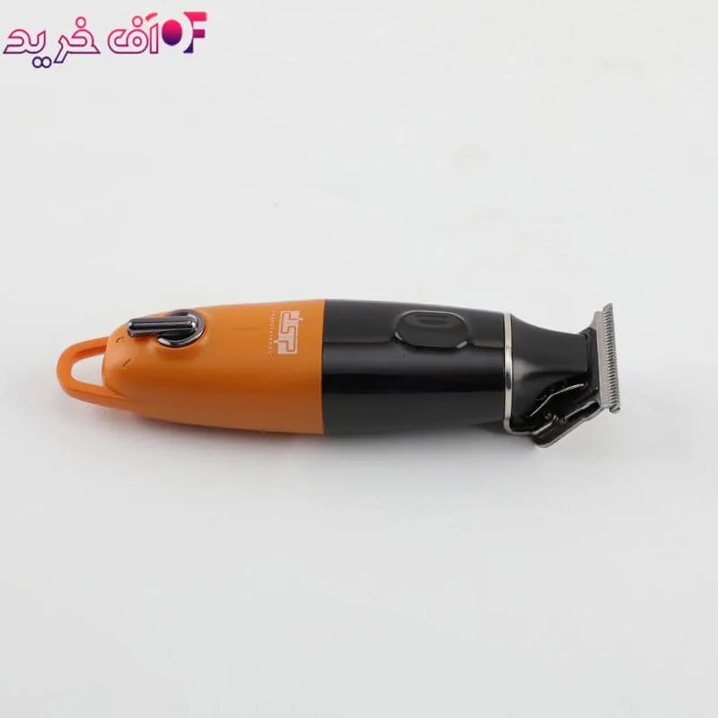 Makine Qethese DSP 90970 thumbnail 3