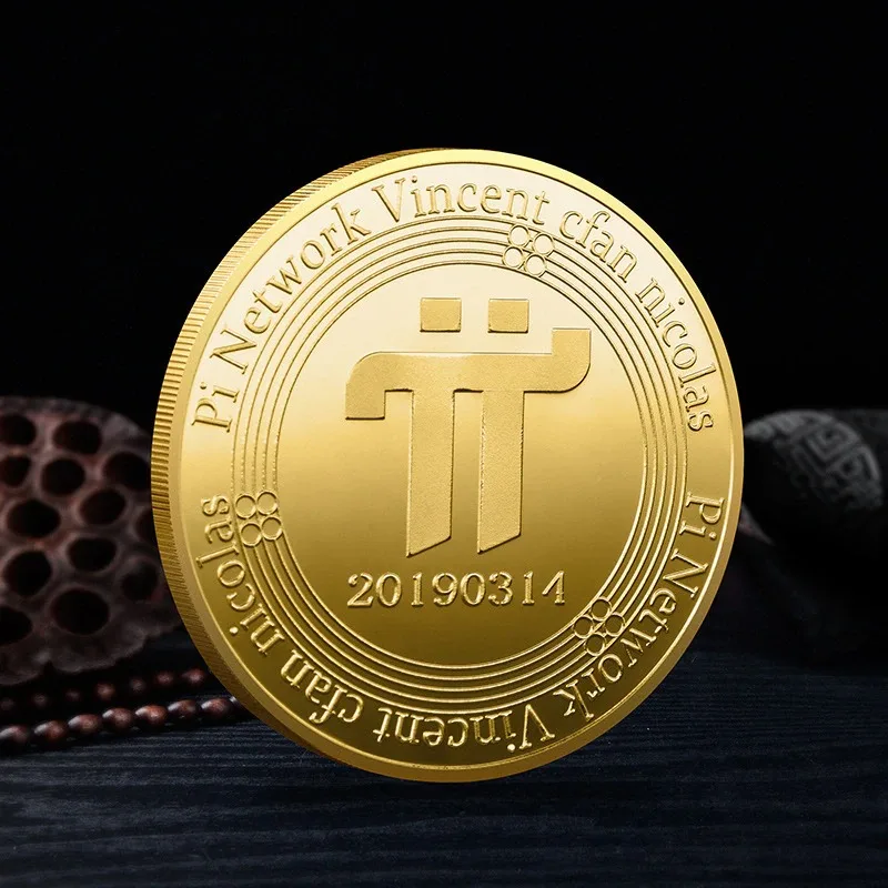 Pi Coin